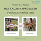 Blumuno X-Plus Multi-purpose Table (Natural Wooden Finish)